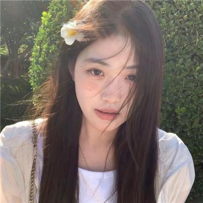 马思纯